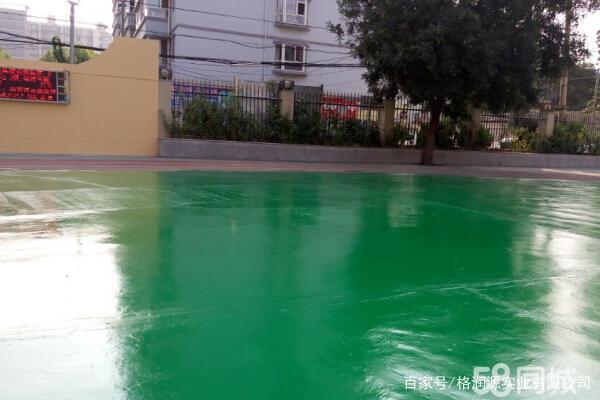 修水 地坪漆翻新维修